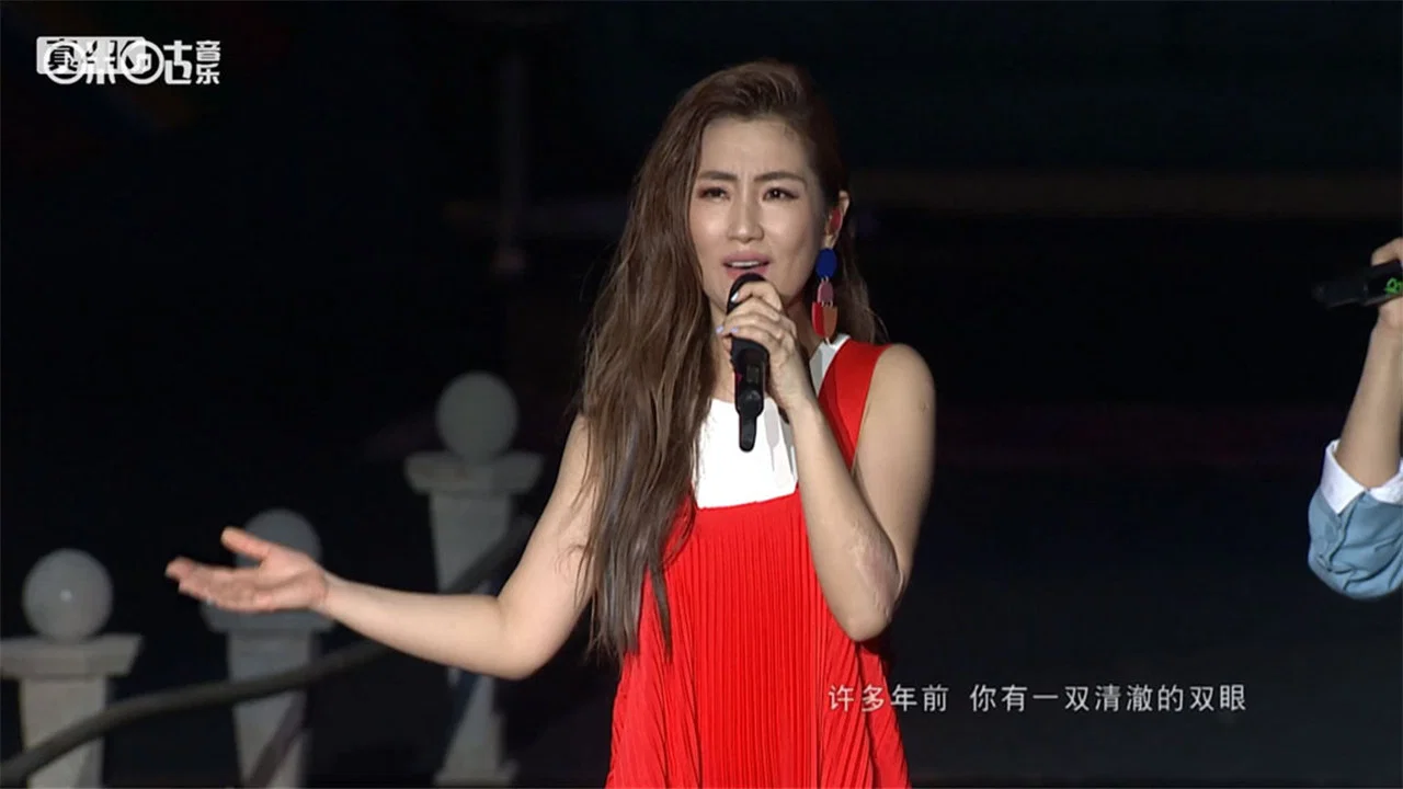S.H.E 十七音乐会 - 剧照