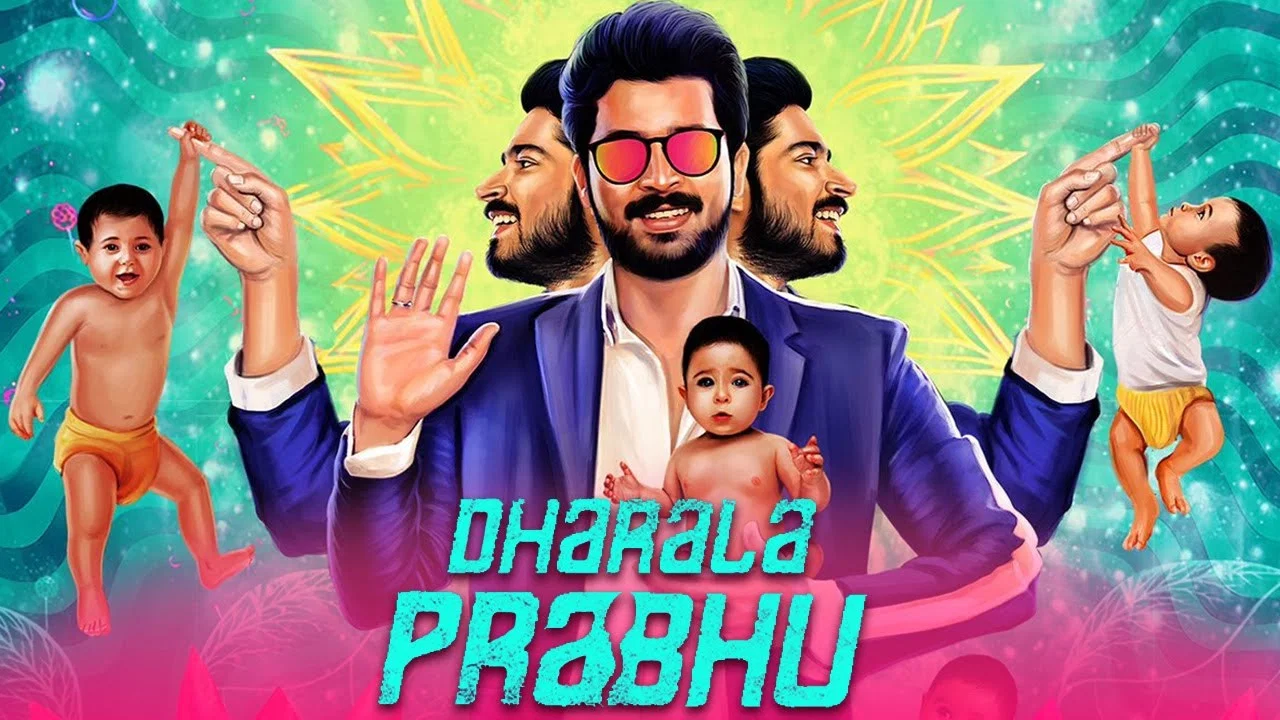 தாராள பிரபு - 剧照