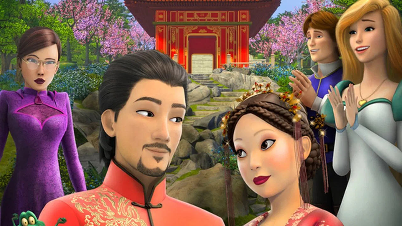 天鹅公主：皇室婚礼 - 剧照