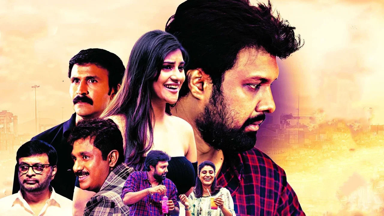 క్షణ క్షణం - 剧照
