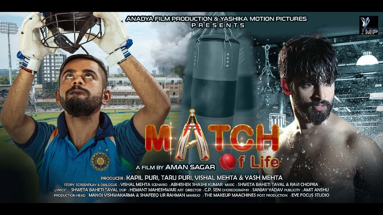 Match Of Life - 剧照