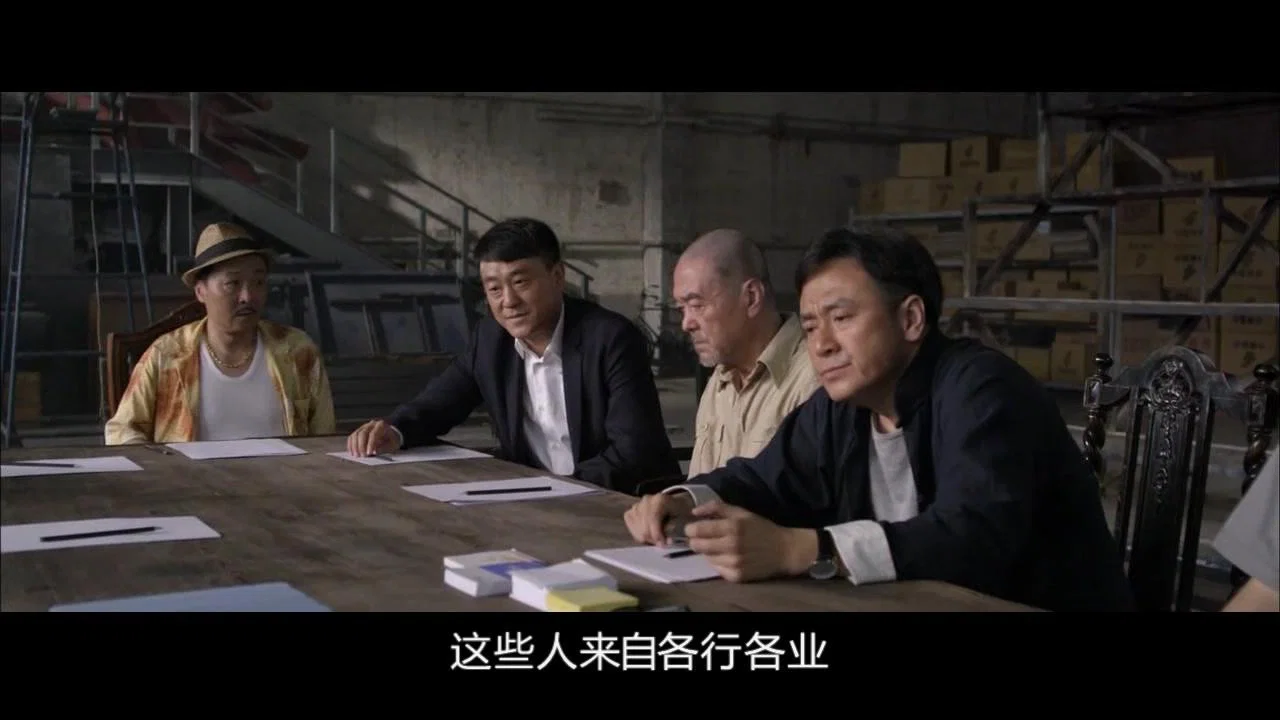十二公民 - 剧照
