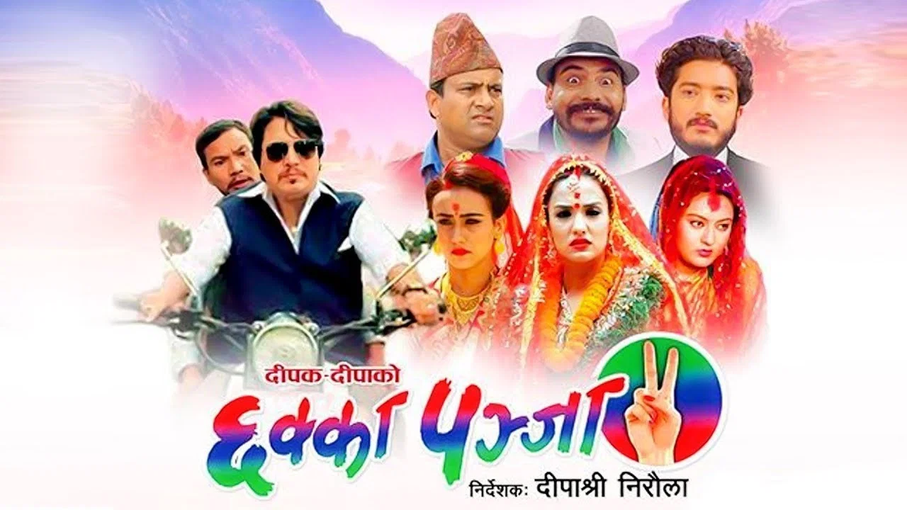 Chhakka Panja 2 - 剧照