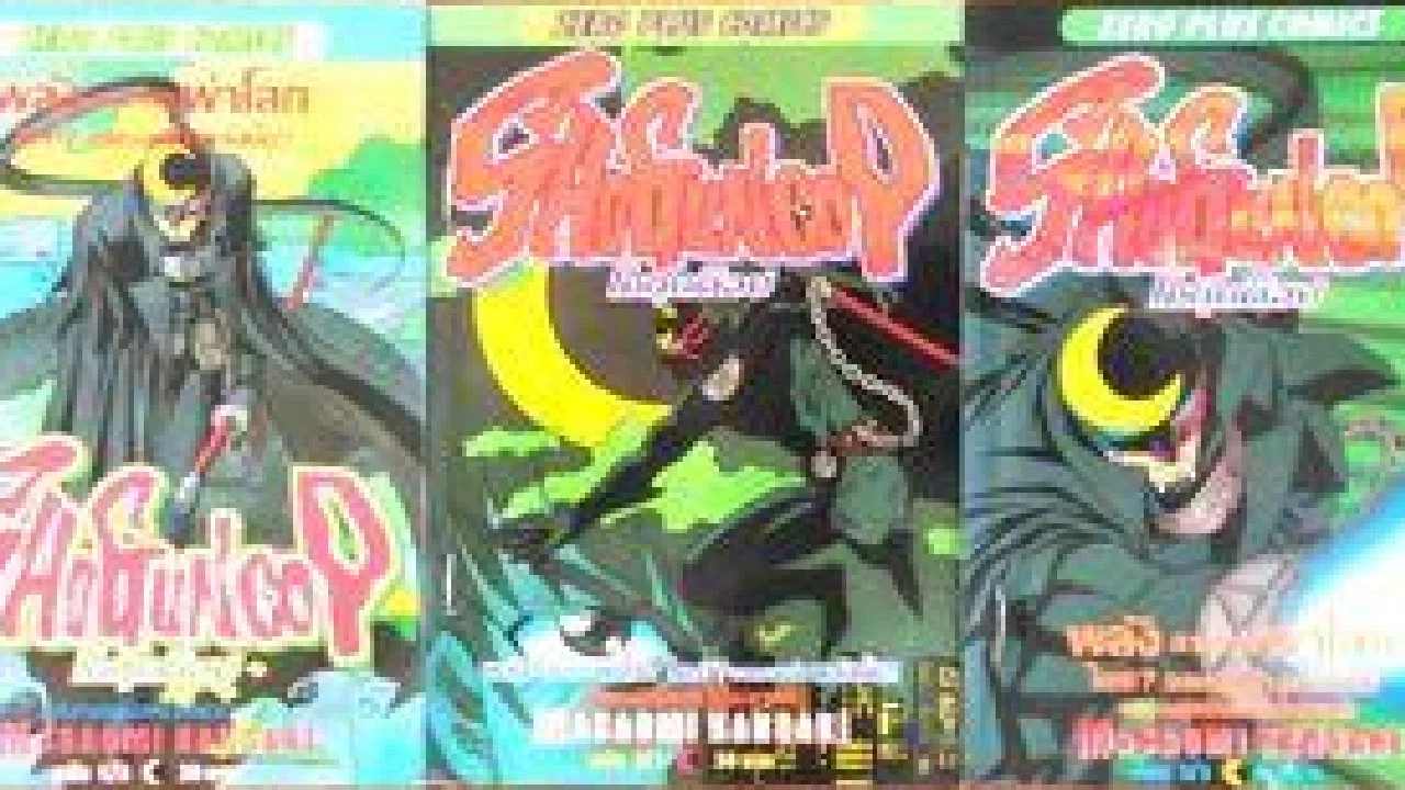 Shogun Cop - 剧照