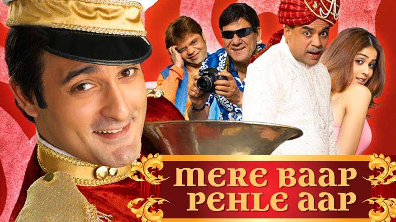 Mere Baap Pehle Aap - 剧照