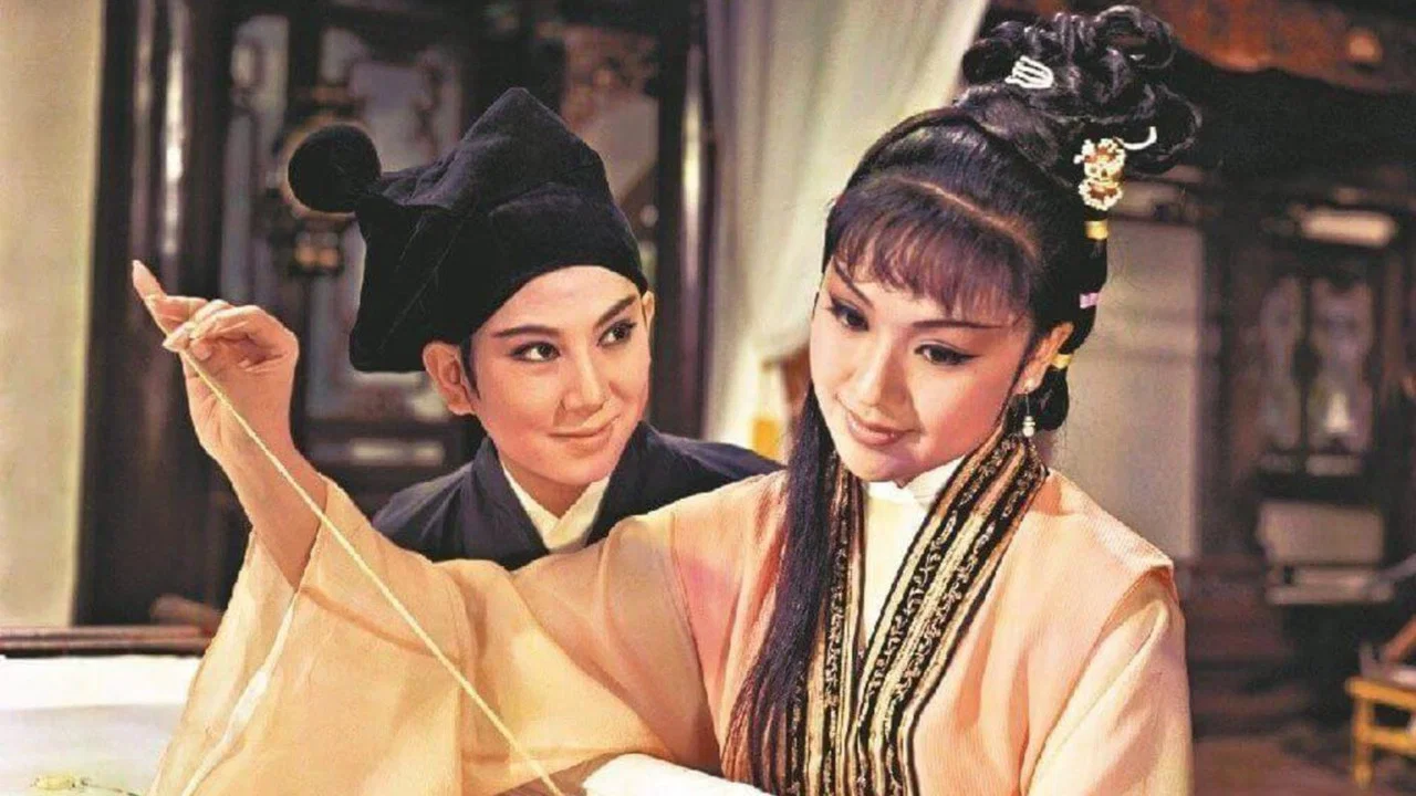 三笑 - 剧照
