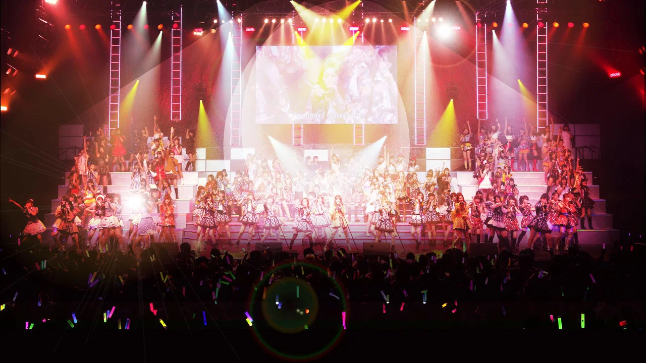 AKB48 リクエストアワー セットリストベスト1035 2015 - 剧照