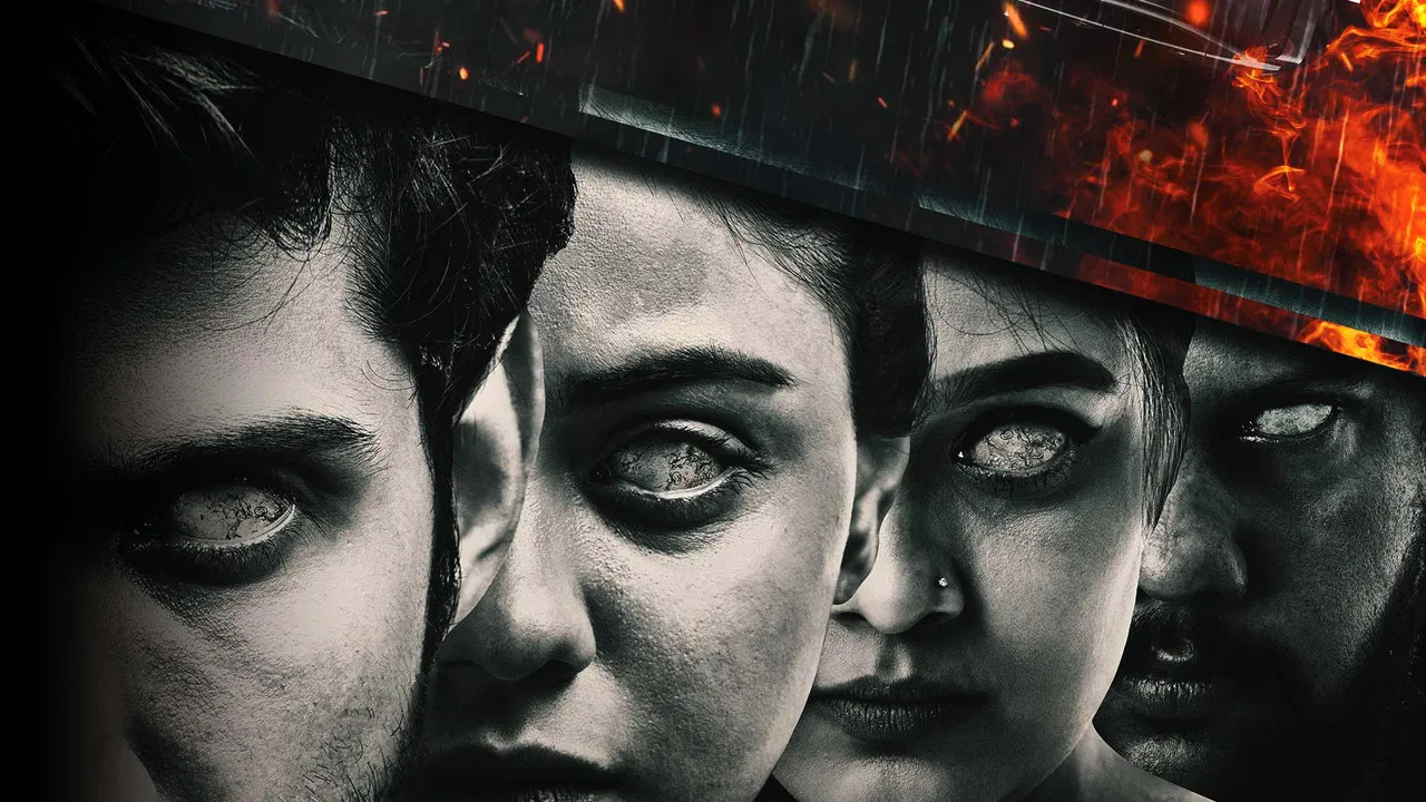 同步 - 剧照