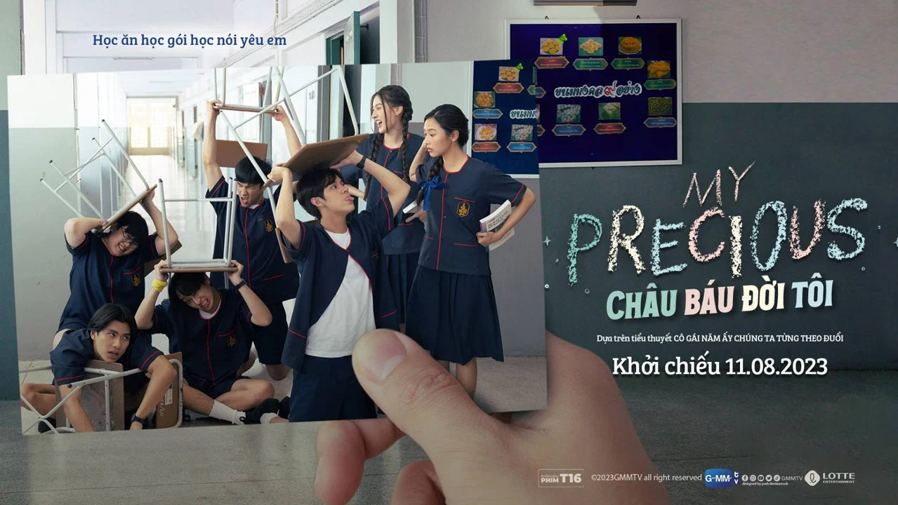 那些年，我们一起追的女孩 - 剧照