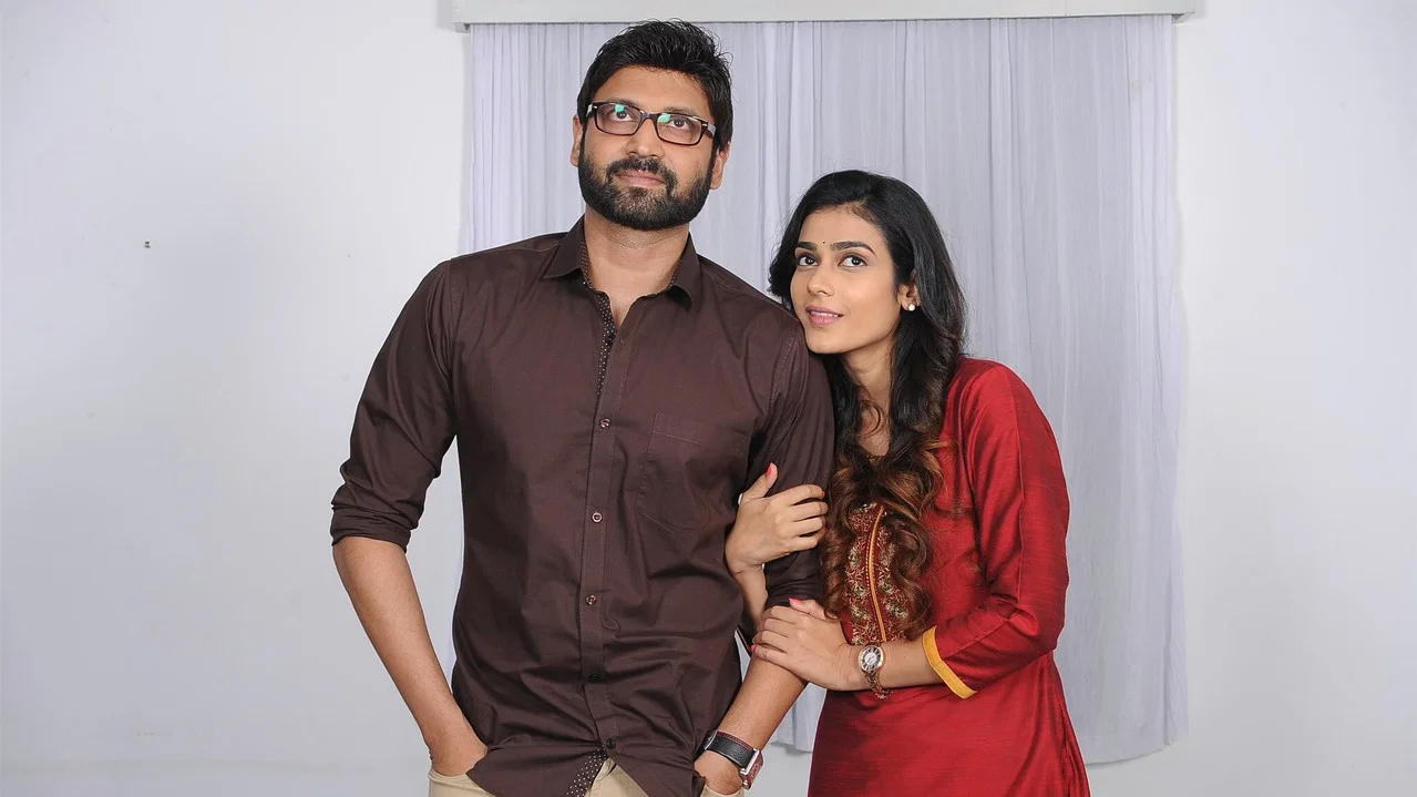 మళ్ళీ రావా - 剧照