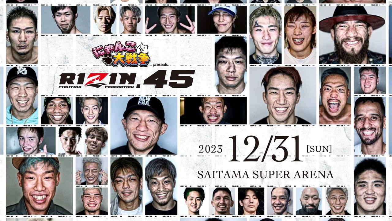 にゃんこ大戦争 presents RIZIN.45 - 剧照