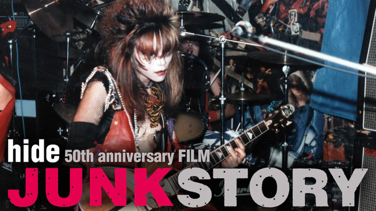 hide 50th anniversary FILM 「JUNK STORY」 - 剧照