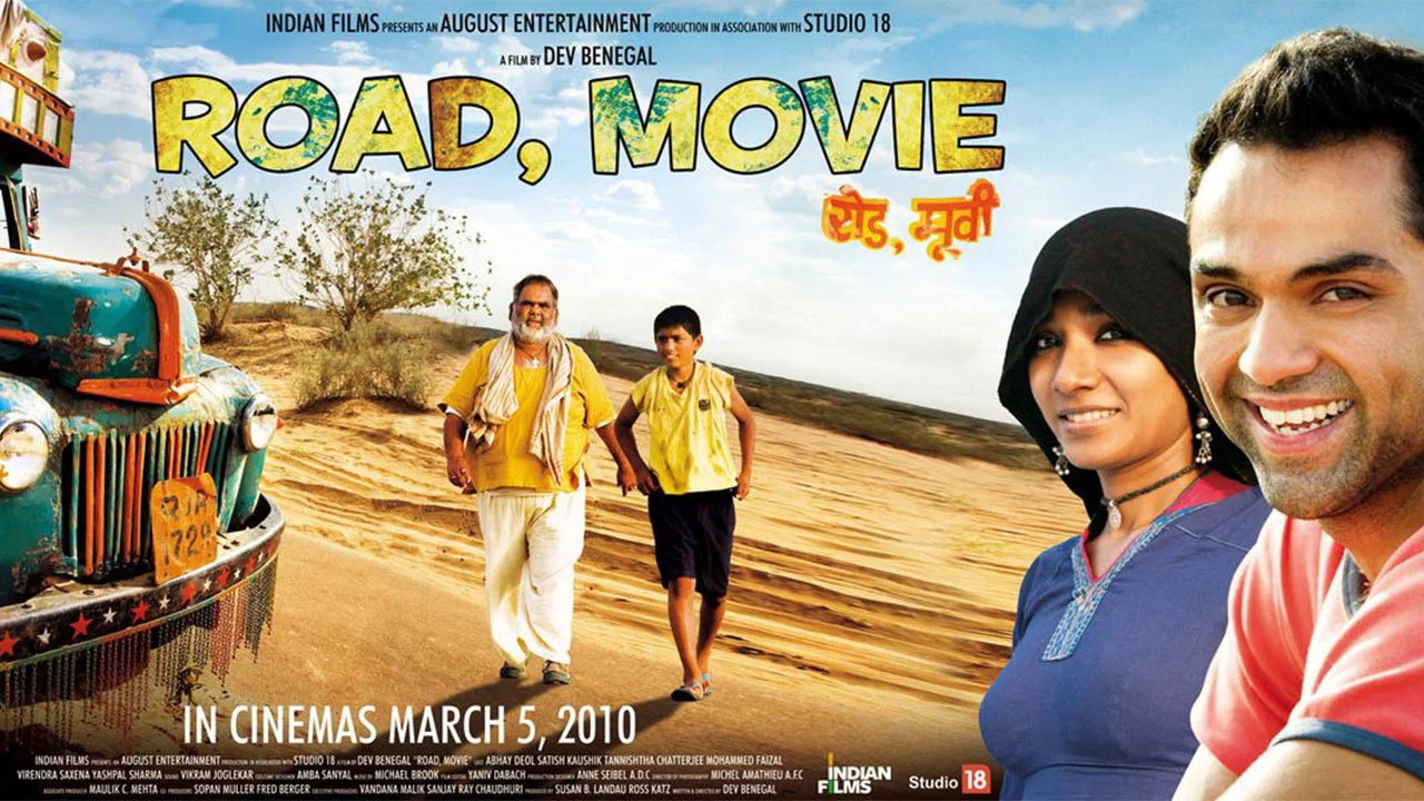 Road, Movie - 剧照