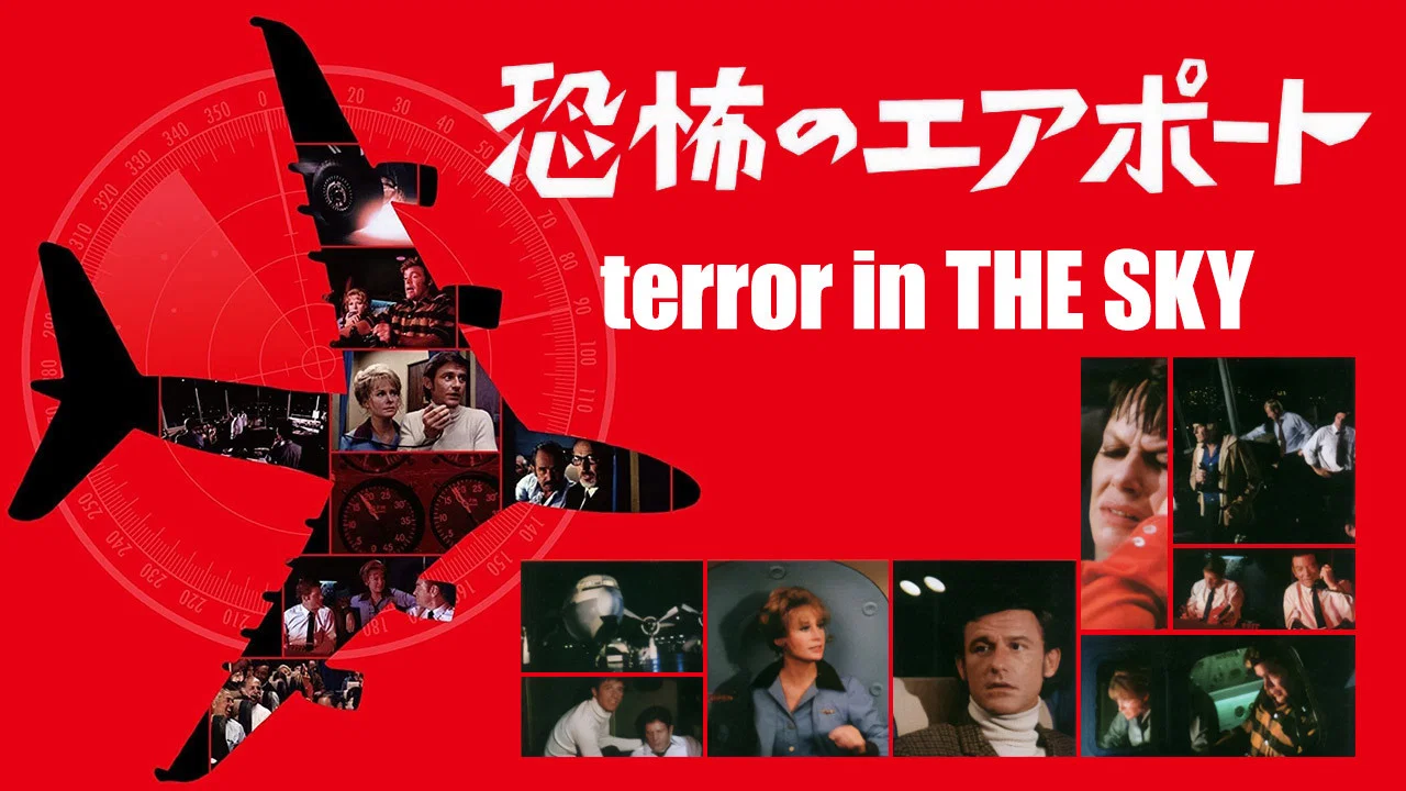 Terror in the Sky - 剧照