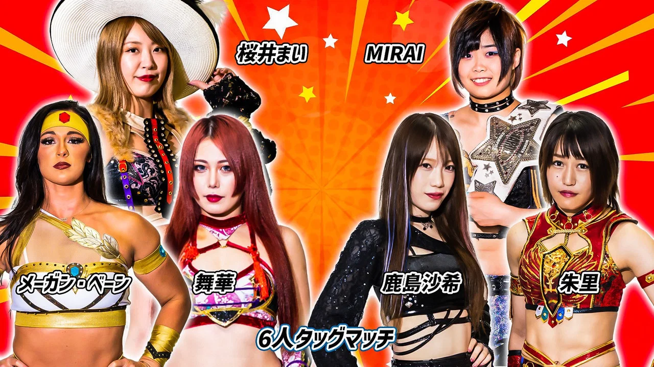 第13回 ゴッデス・オブ・スターダム ～タッグリーグ～ in IBARAKI - 剧照