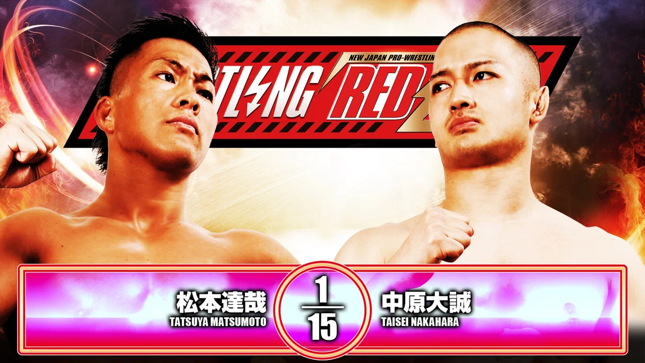 NJPW Wrestling Redzone in Hiroshima 2026 - 剧照