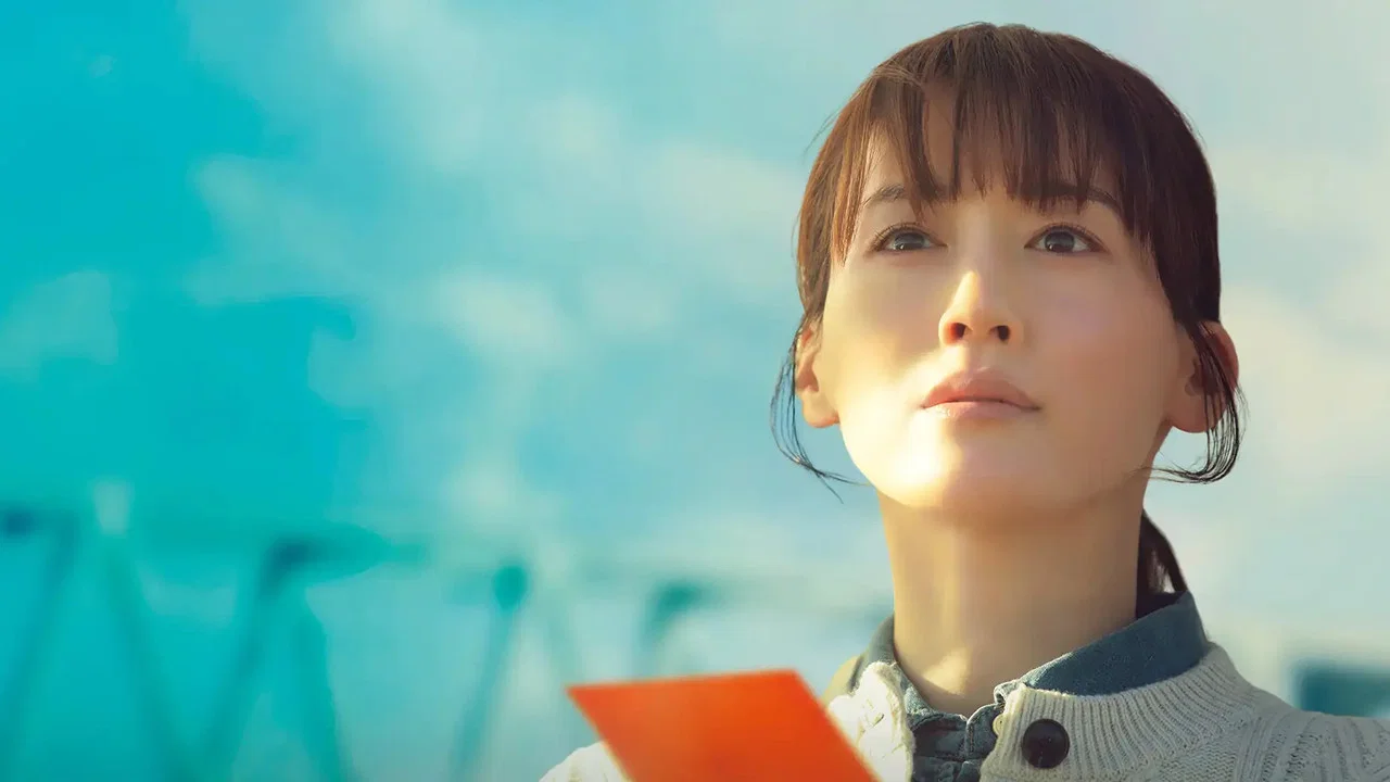 人はなぜラブレターを書くのか - 剧照