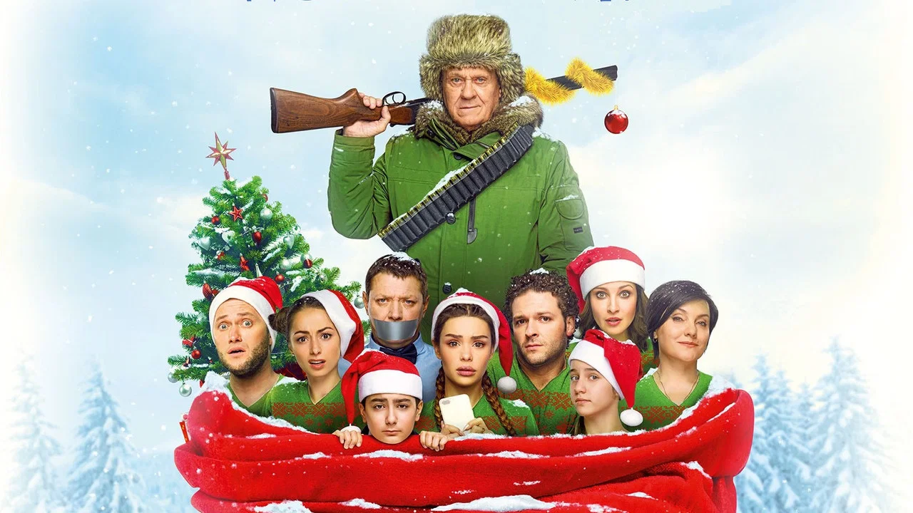 Новогодний переполох - 剧照