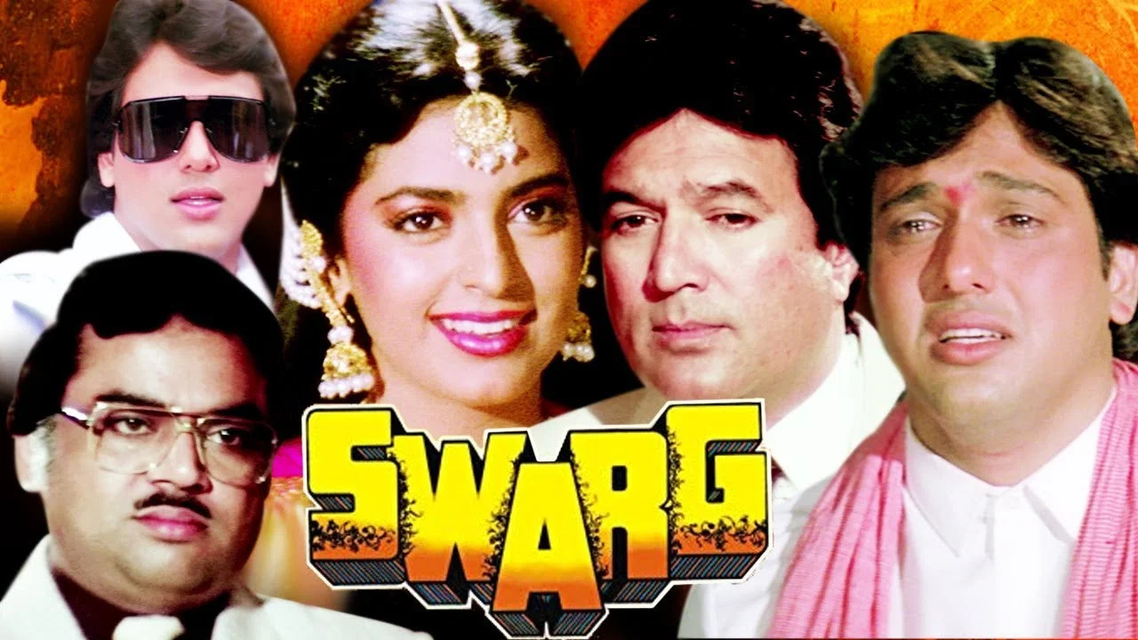 Swarg - 剧照