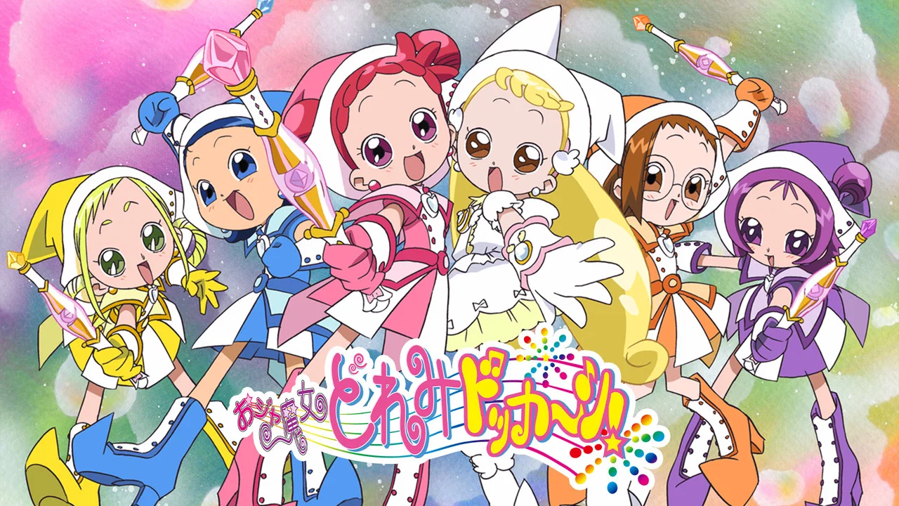 小魔女DoReMi ♯ 愿望之花 - 剧照
