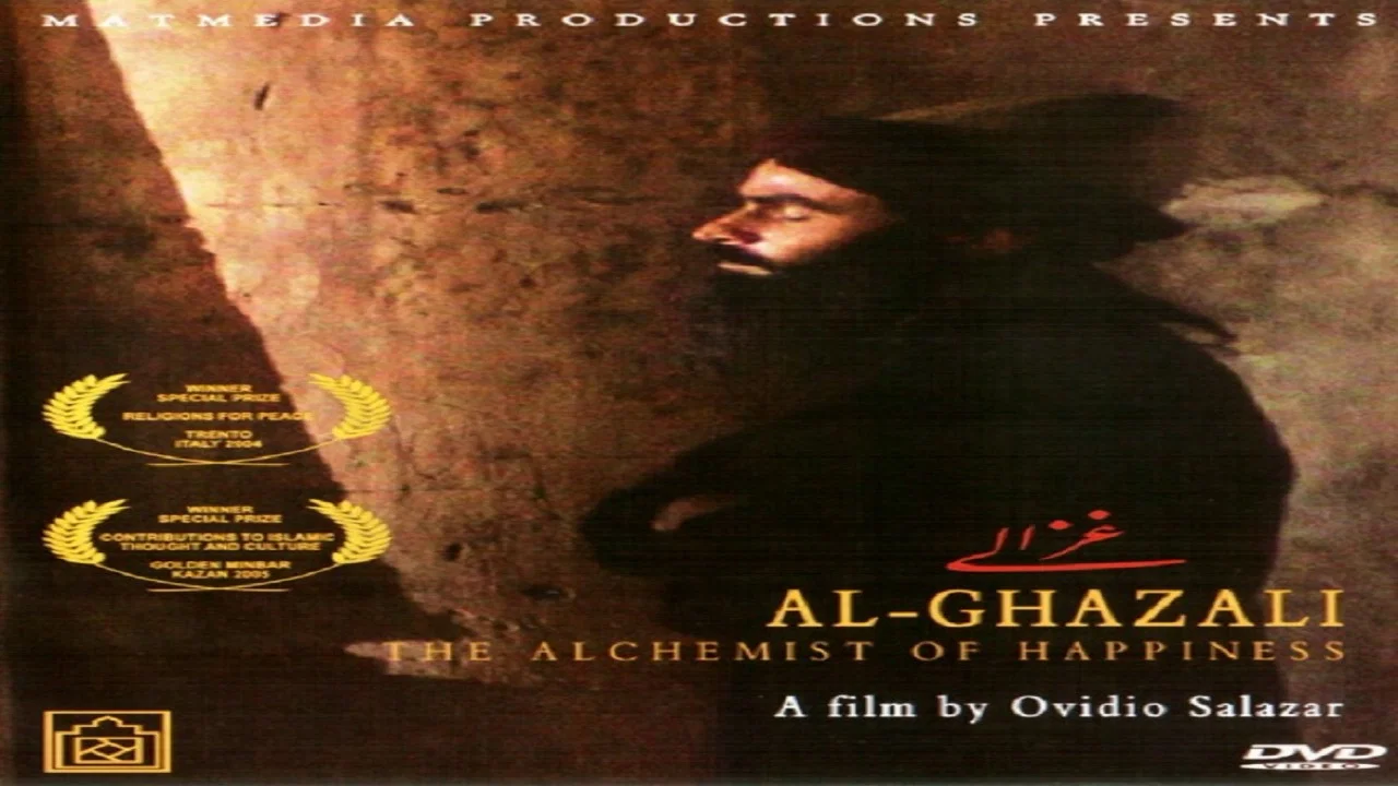 Al-Ghazali: The Alchemist of Happiness - 剧照