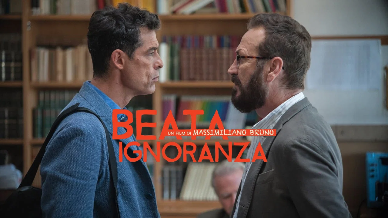 愚人之乐 - 剧照