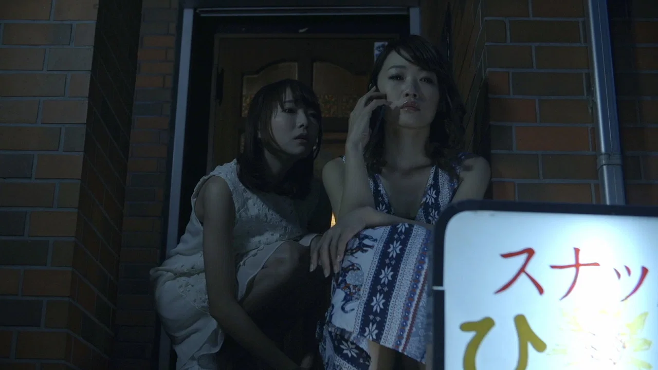 ひまわりDays 全身が性感帯 - 剧照