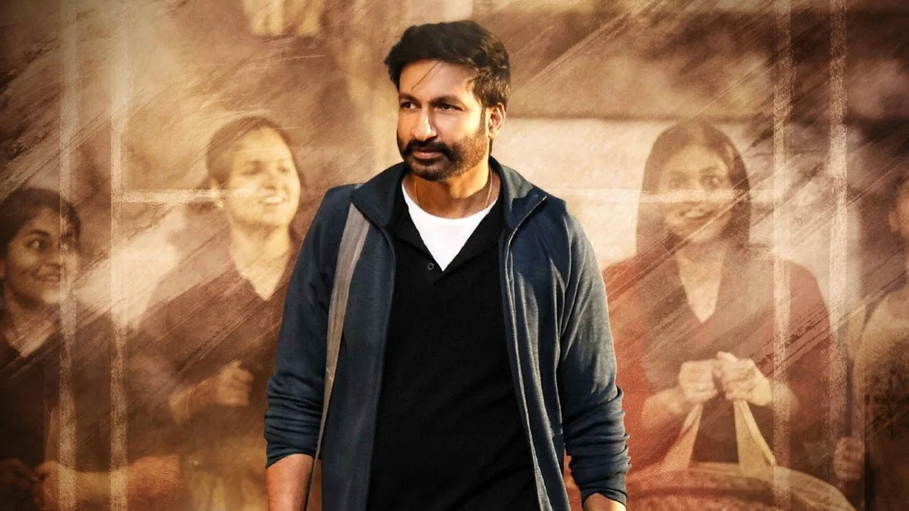 సీటీమార్ - 剧照