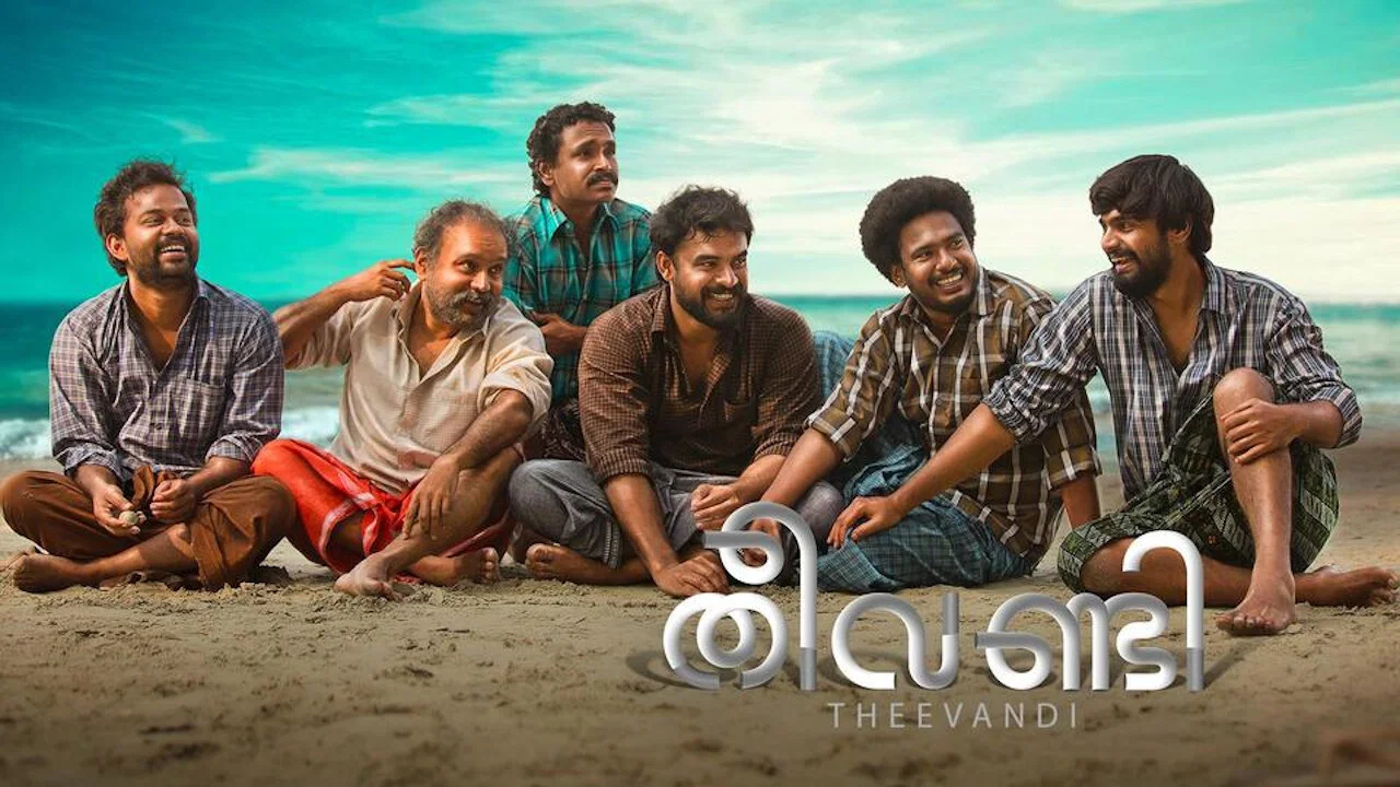 തീവണ്ടി - 剧照