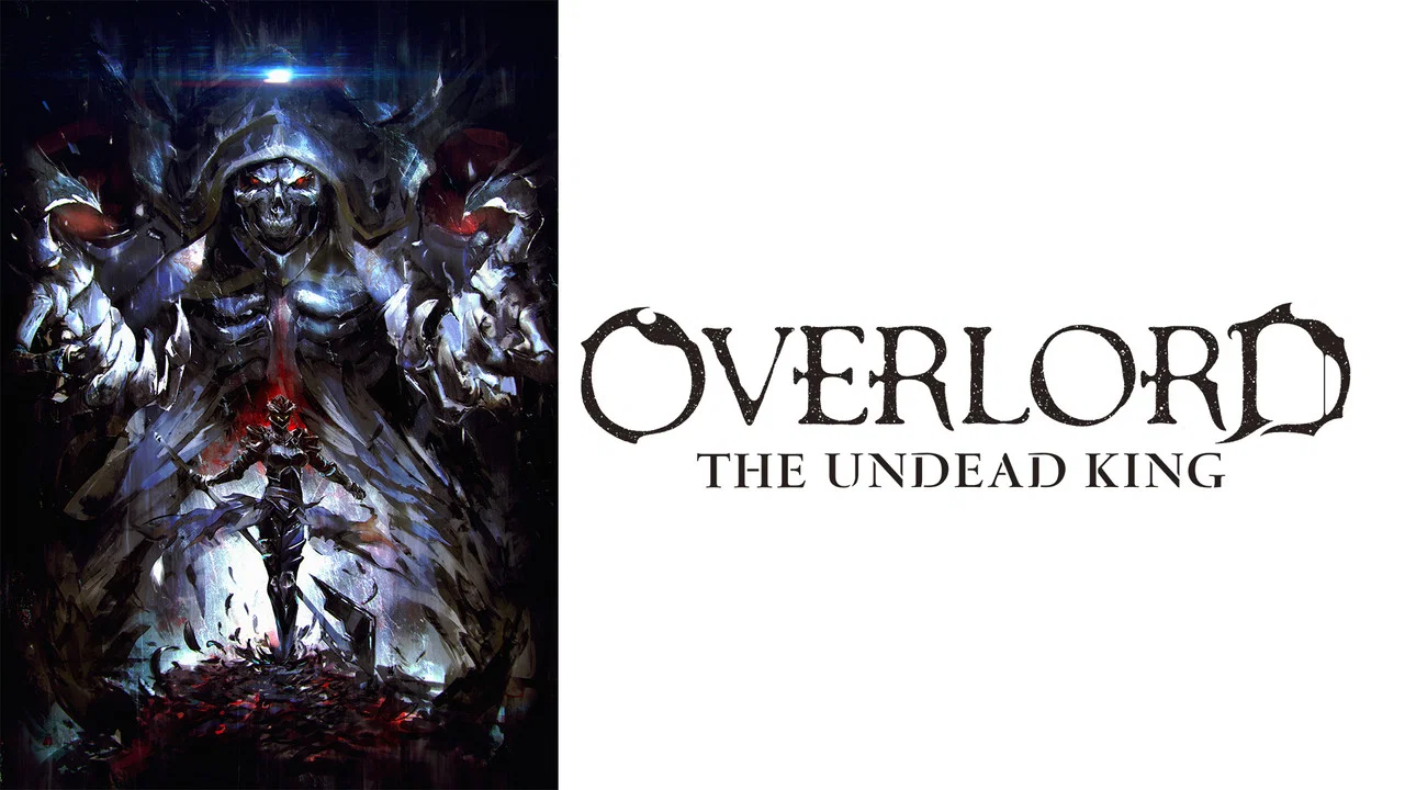 OVERLORD 总集篇前篇 不死者之王 - 剧照