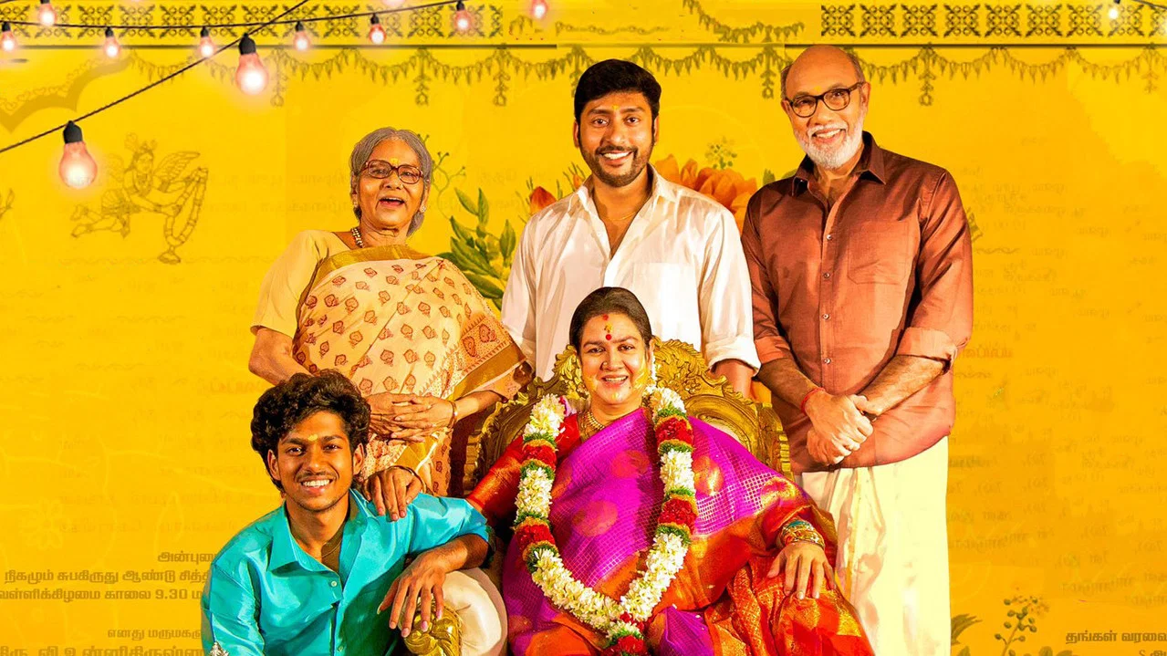 வீட்ல விசேஷம் - 剧照