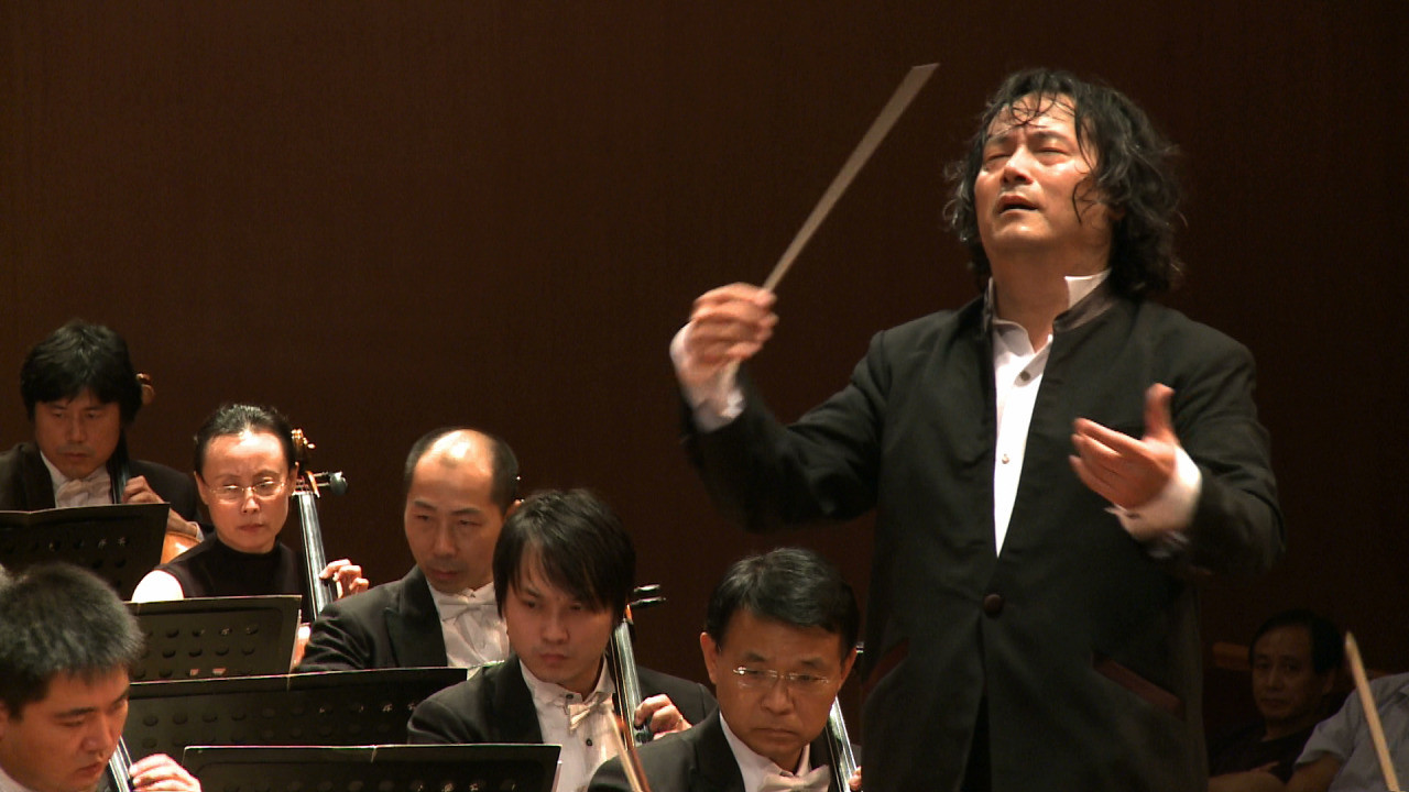 Muhai Tang - Im Ozean der Musik - 剧照