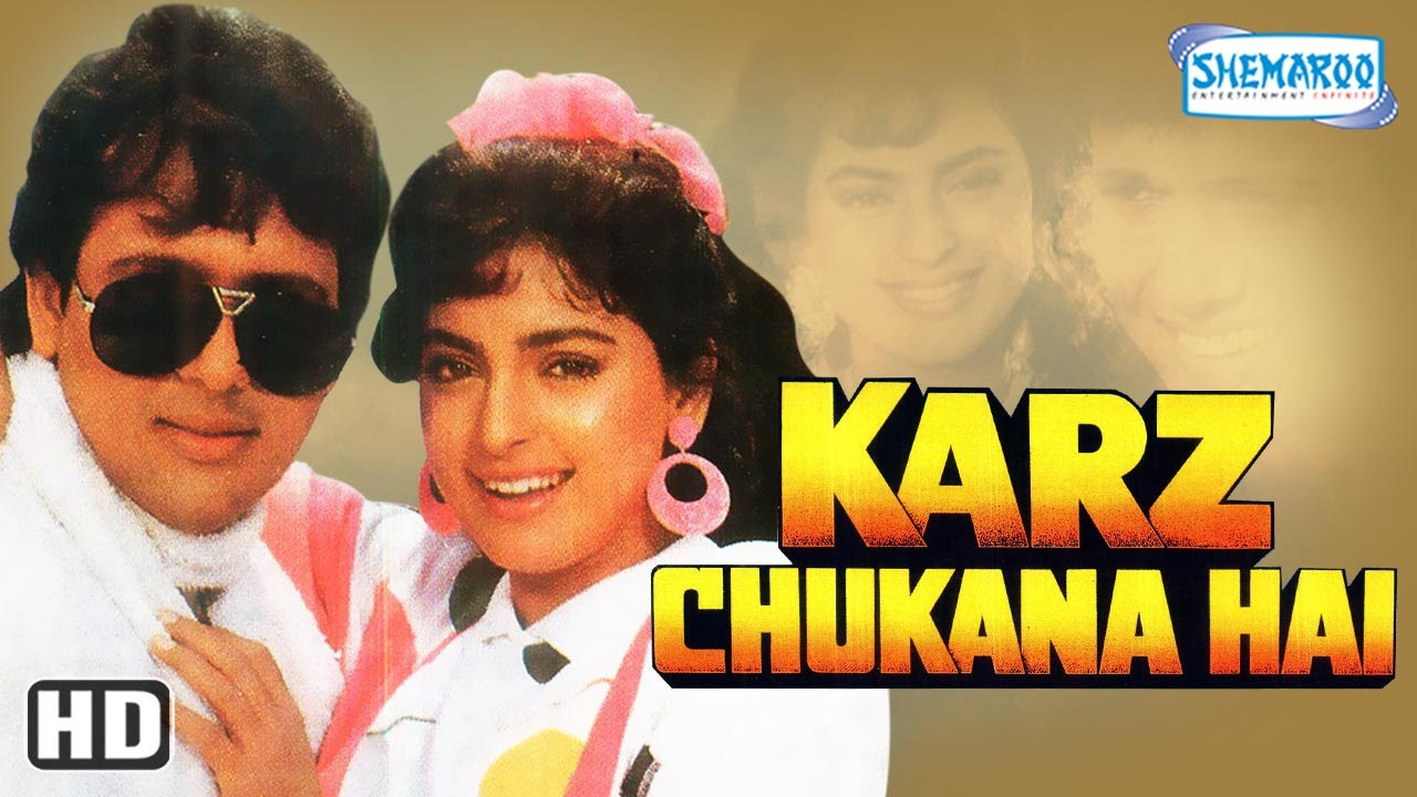 Karz Chukana Hai - 剧照