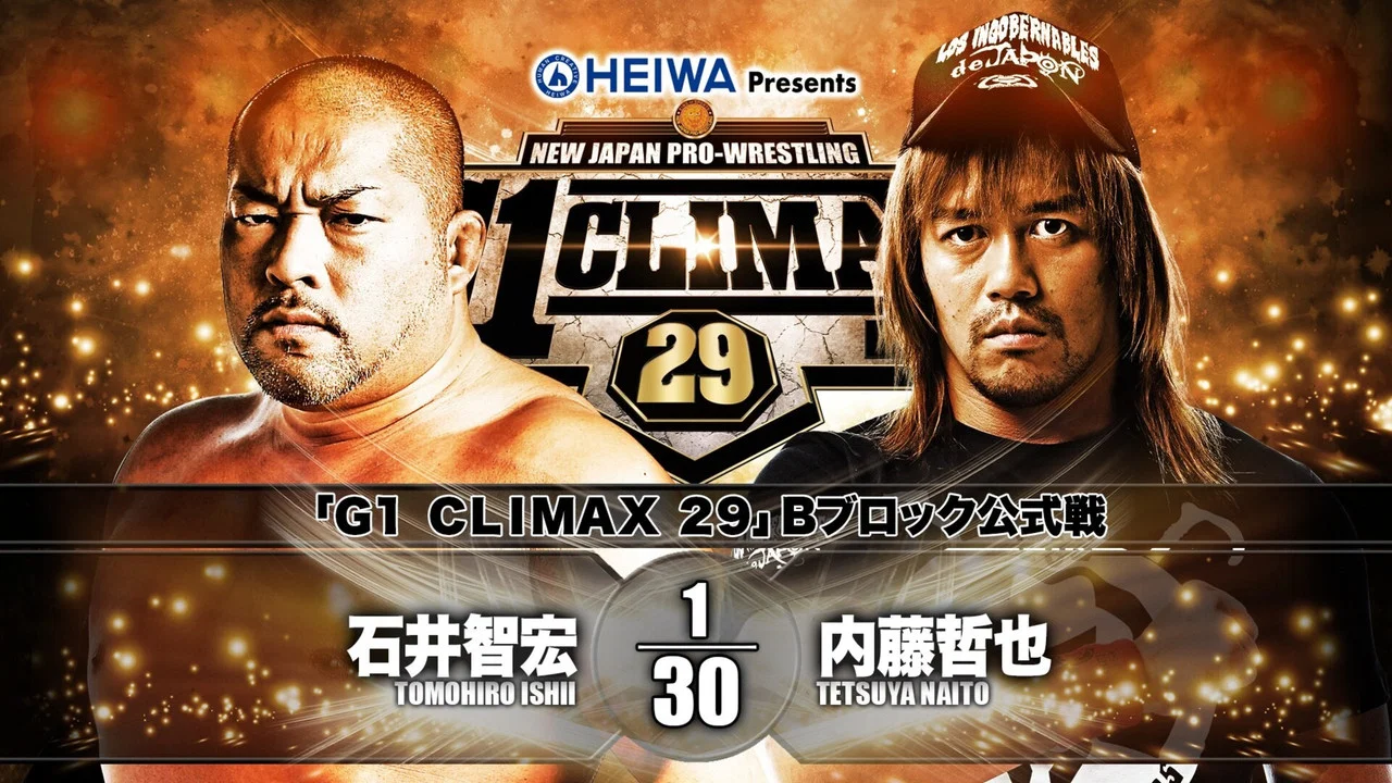 NJPW G1 Climax 29: Day 8 - 剧照
