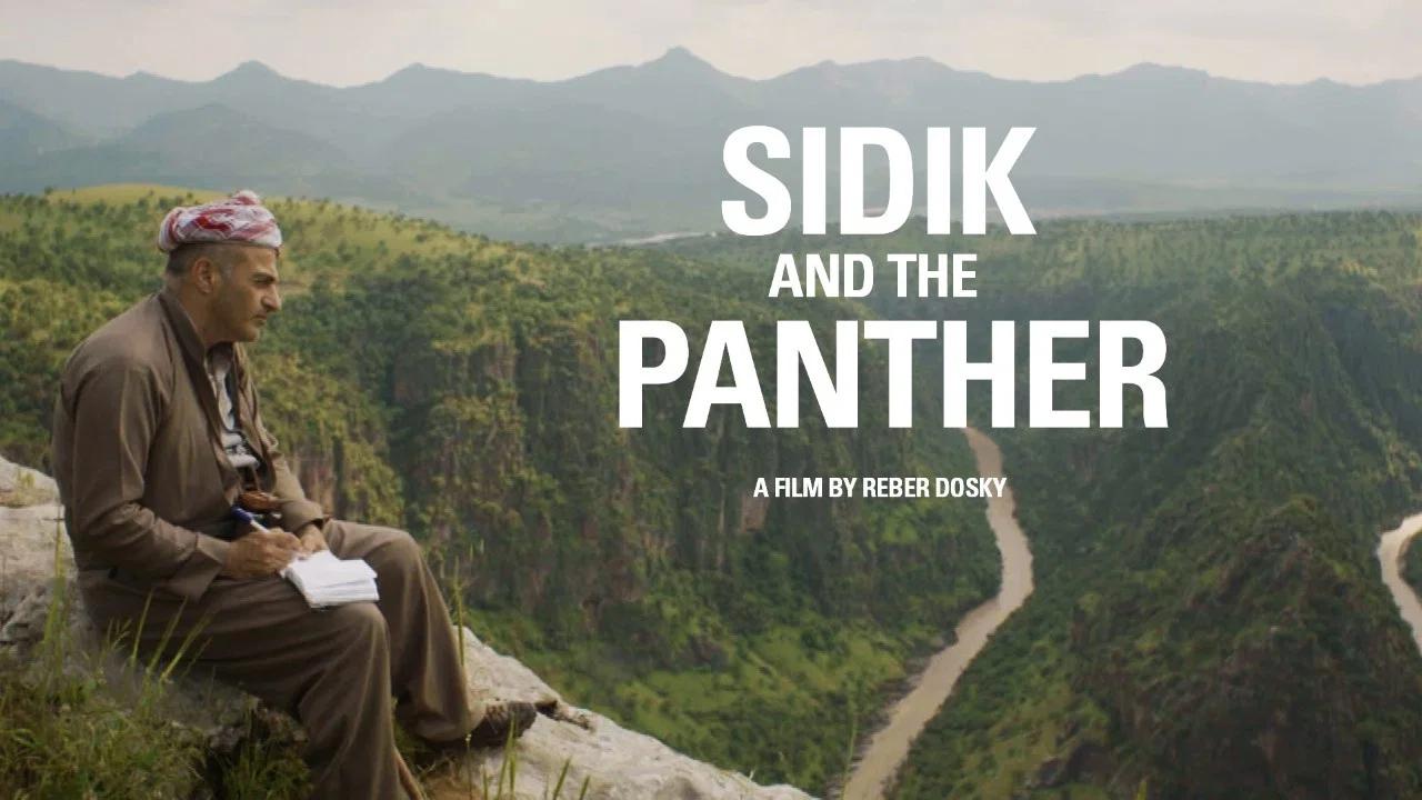 Sidik en de Panter - 剧照