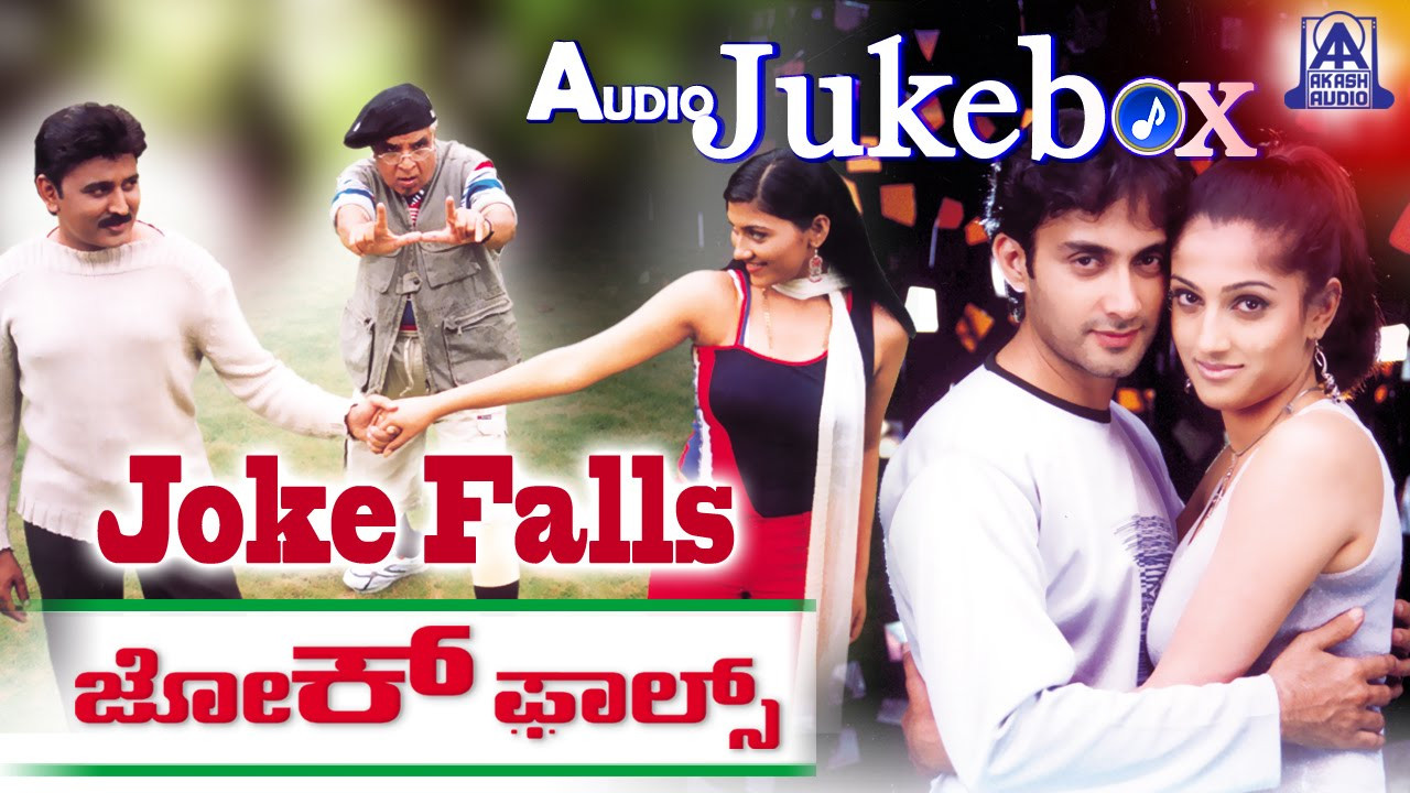 Joke Falls - 剧照