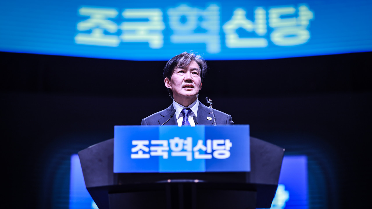 다시 만날, 조국 - 剧照