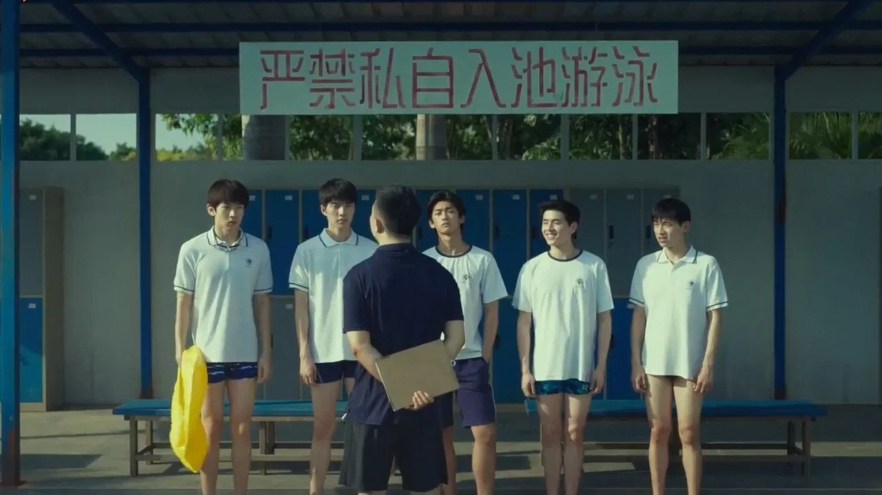 五个扑水的少年 - 剧照