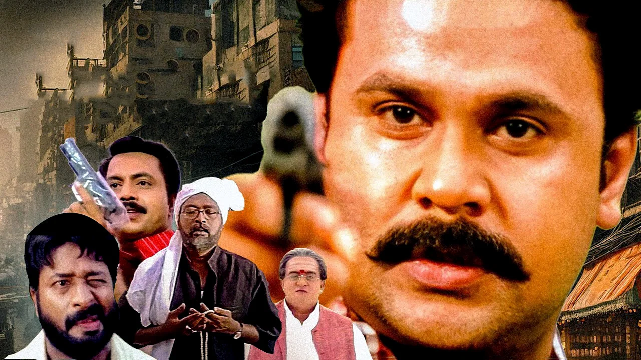 ദി ഡോണ്&zwj; - 剧照