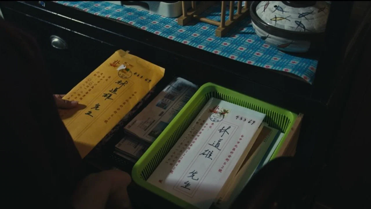兩場葬禮 - 剧照