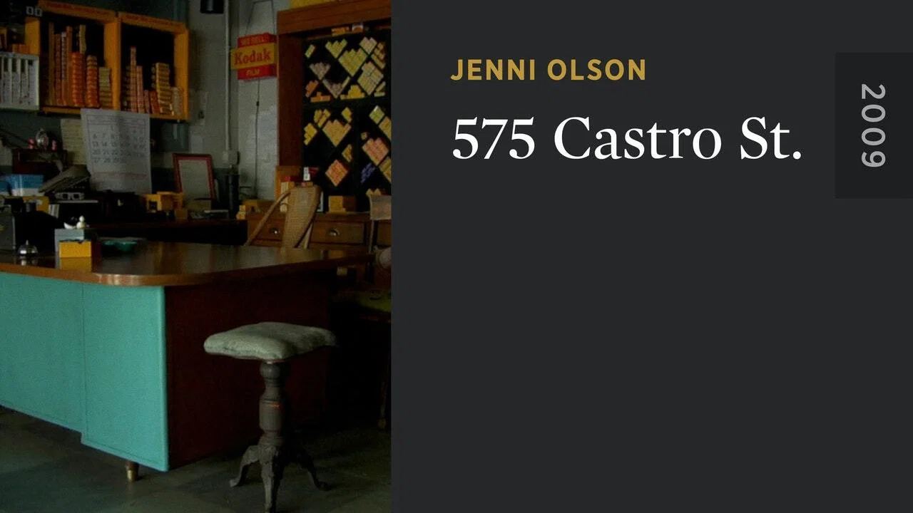 575 Castro St. - 剧照