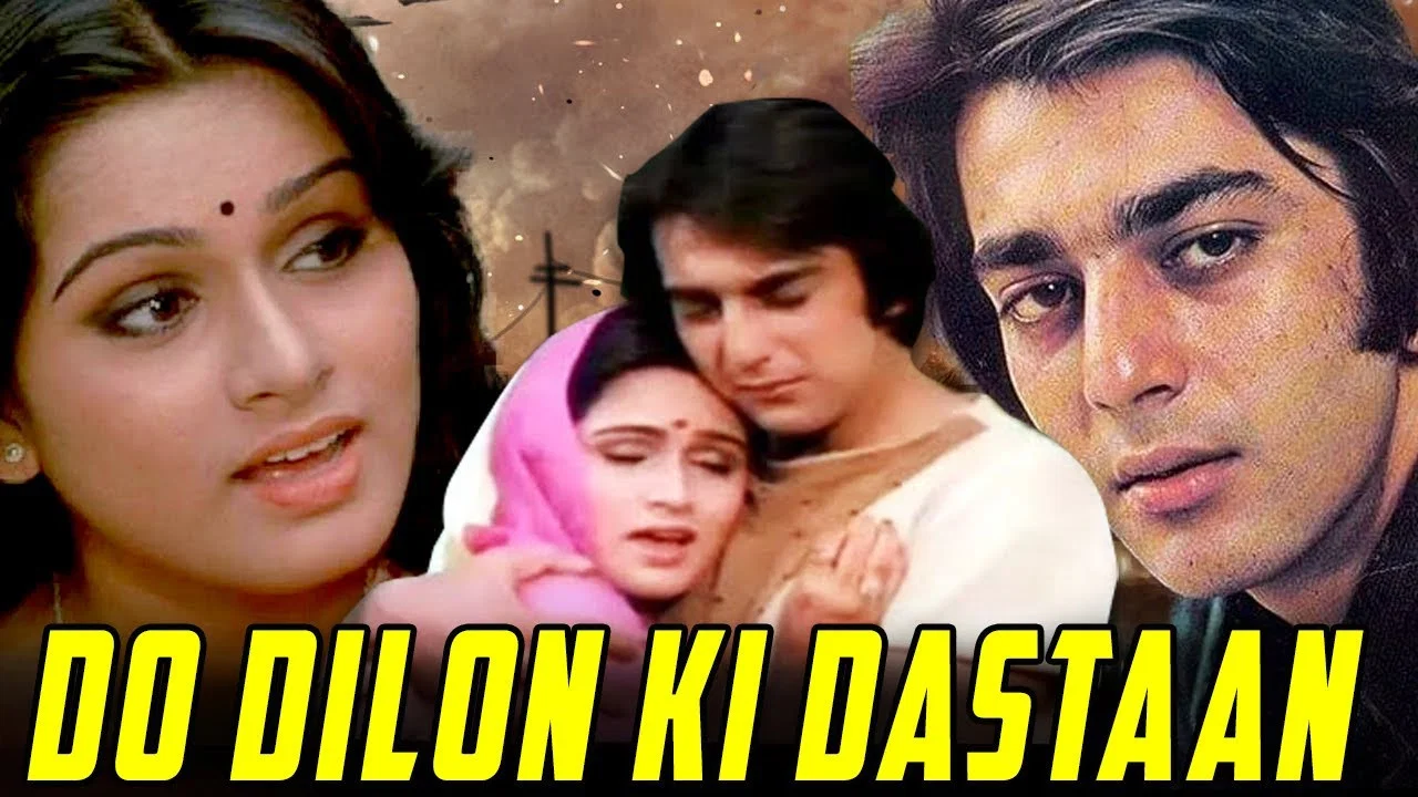 Do Dilon Ki Dastaan - 剧照