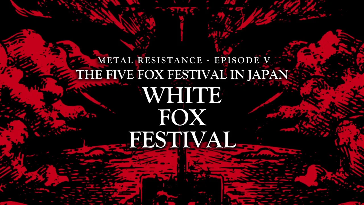 BABYMETAL THE FIVE FOX FESTIVAL IN JAPAN - WHITE FOX FESTIVAL - 剧照