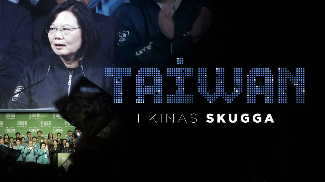 Ta&iuml;wan, une d&eacute;mocratie &agrave; l'ombre de la Chine - 剧照