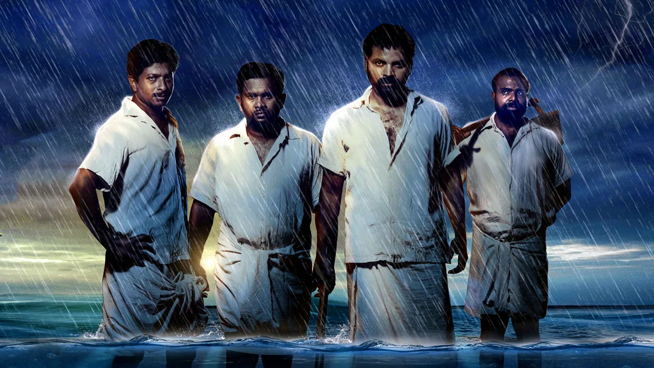 ഉറുമ്പുകള്&zwj; ഉറങ്ങാറില്ല - 剧照