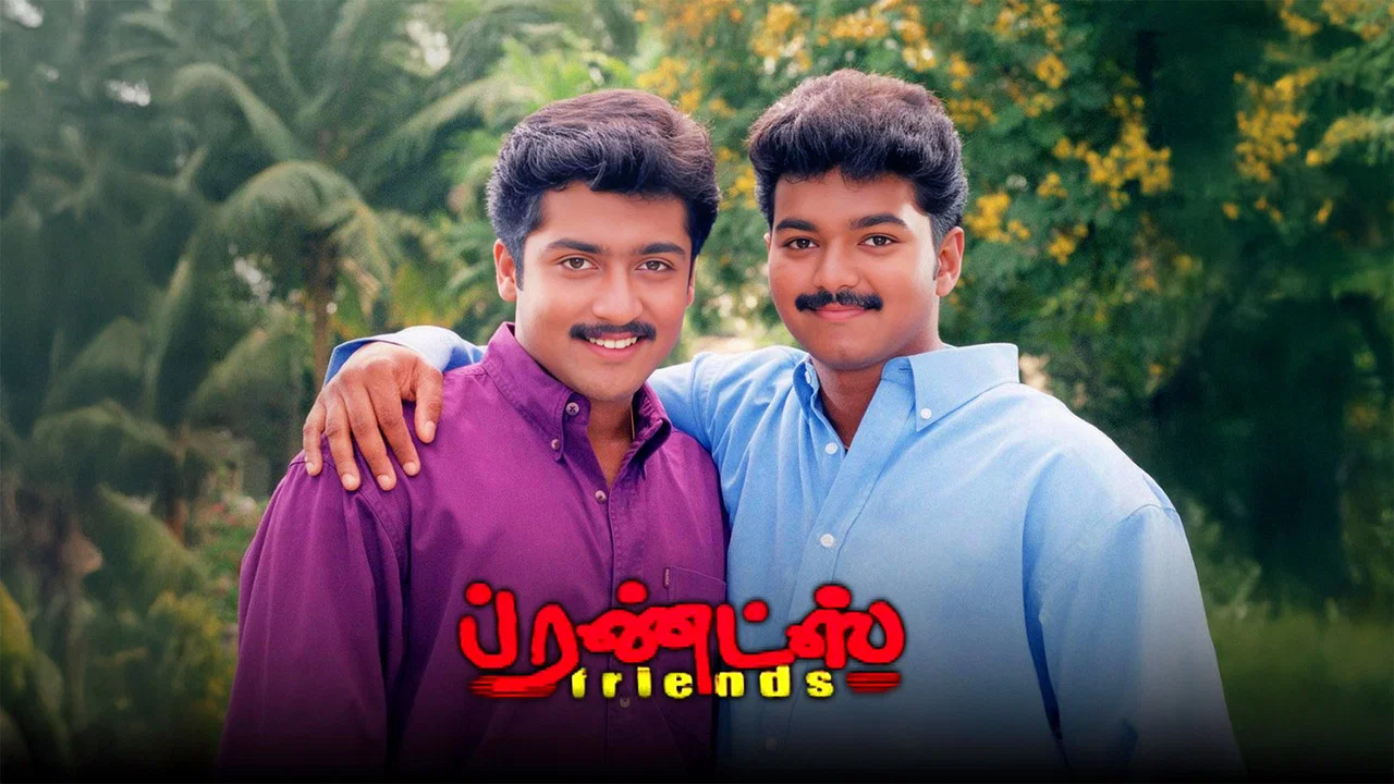 Friends - 剧照