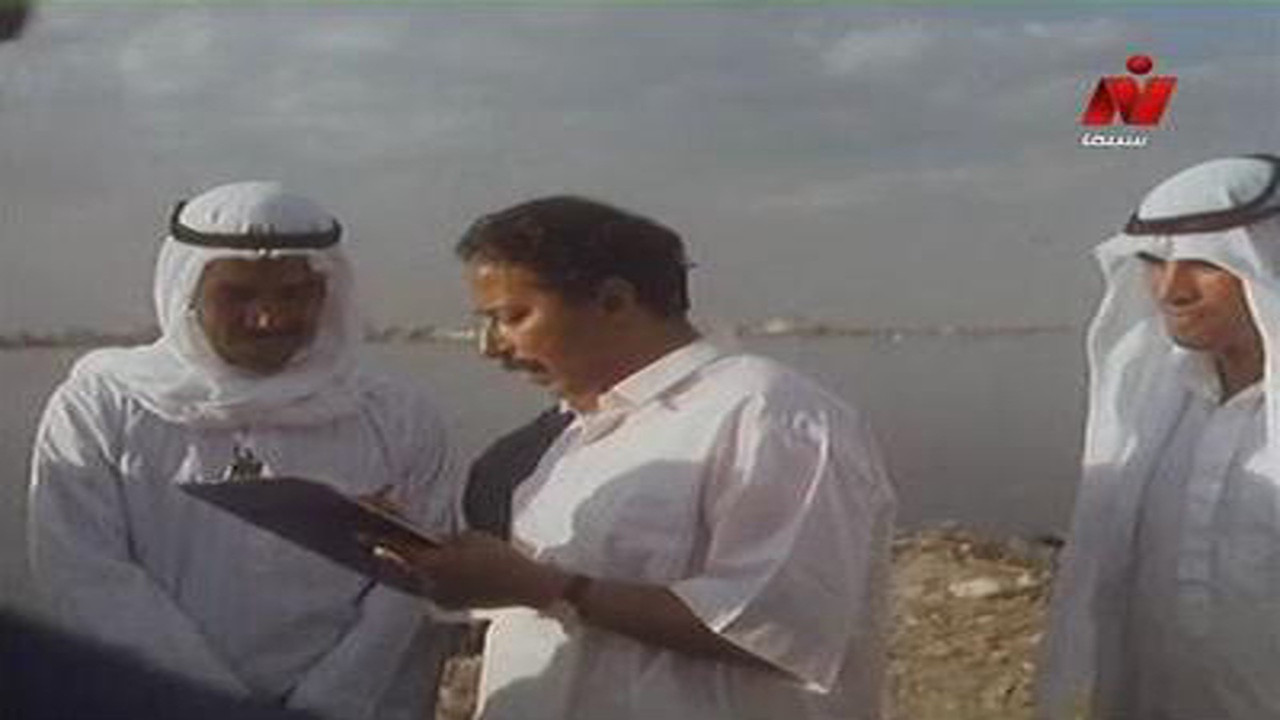 العودة والعصفور - 剧照