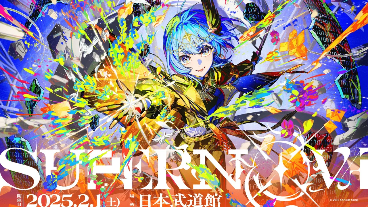 Hoshimachi Suisei 日本武道馆 Live SuperNova - 剧照