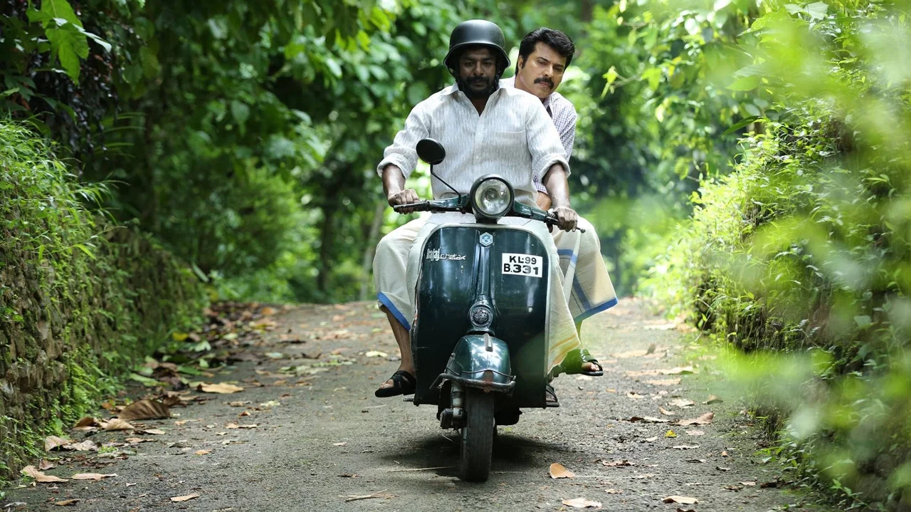 ഉട്ടോപ്യയിലെ രാജാവ് - 剧照