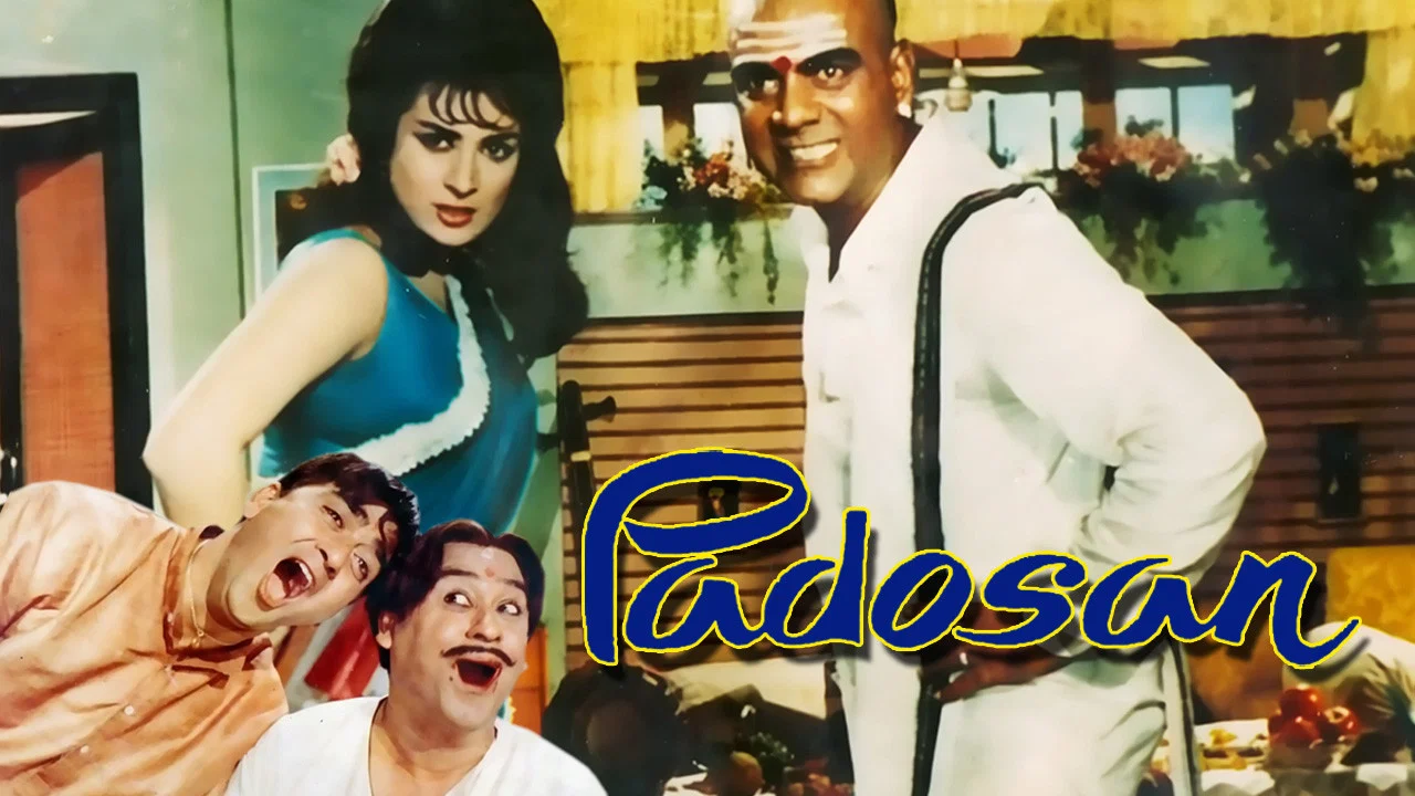 Padosan - 剧照
